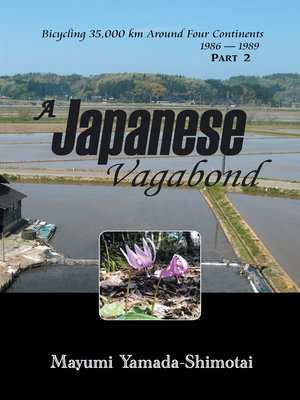 cover image of A Japanese Vagabond